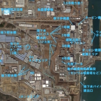 2015年1月16日 今日の東電プレスリリース