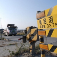 東日本大震災・復興支援リポート 「仙台平野で津波の高さを想像してみる」