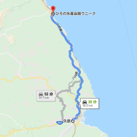 【復興支援ツアー2019】 三陸鉄道リアス線誕生を祝う旅 by akaheru