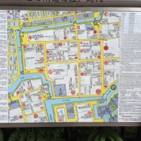 旅のランドスケープ「東京・日比谷の大名地図案内板が興味津々でたまらない」