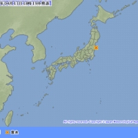 夕方の地震について、東京電力の発表