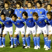【サッカー日本代表】 歴代ユニフォーム大辞典 2008-09 《ご来光モデル》