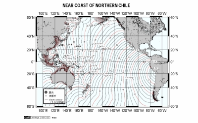 気象庁がチリ北部沿岸地震による津波について会見
