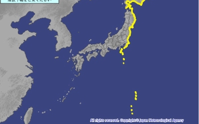 津波注意報、北海道から関東、伊豆諸島、小笠原諸島で最大1メートル