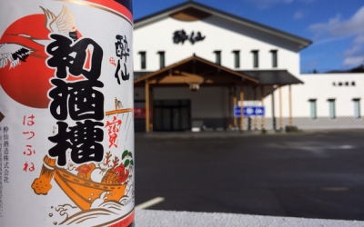 酔仙酒造が震災を越えて繋いでいくもの