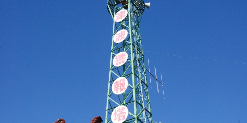 加茂神社の津波警報塔