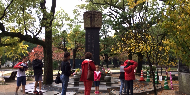 ヒロシマからの道「韓国人犠牲者慰霊の碑」