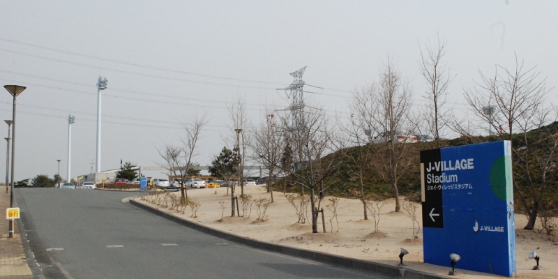 海辺の地をゆく「楢葉町・山田浜周辺」2013年3月7日