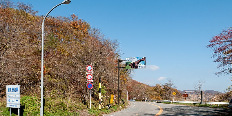 バス事故の減少につながる安全運転支援システム