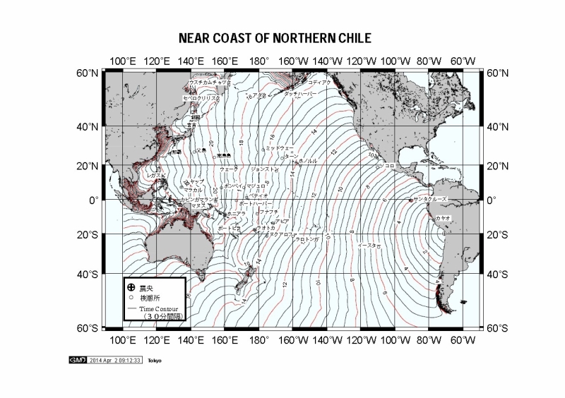 太平洋上での津波移動時間：気象庁の資料より