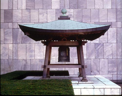 Japanese Peace Bell（国際連合のホームページより）