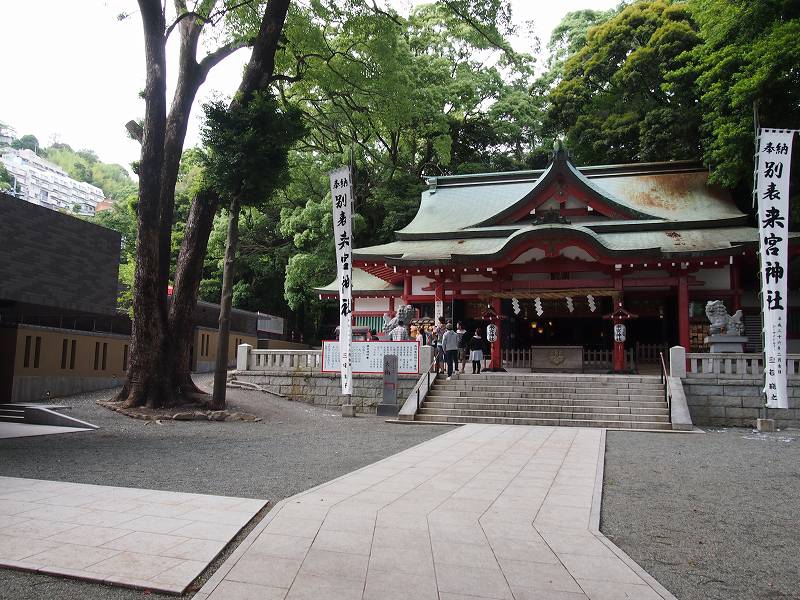 来宮神社の本殿。参道側から撮影