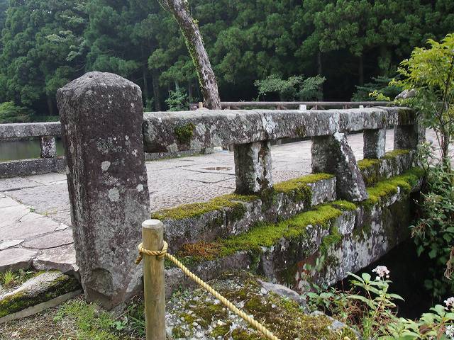 江戸時代に造られた「芦川橋」