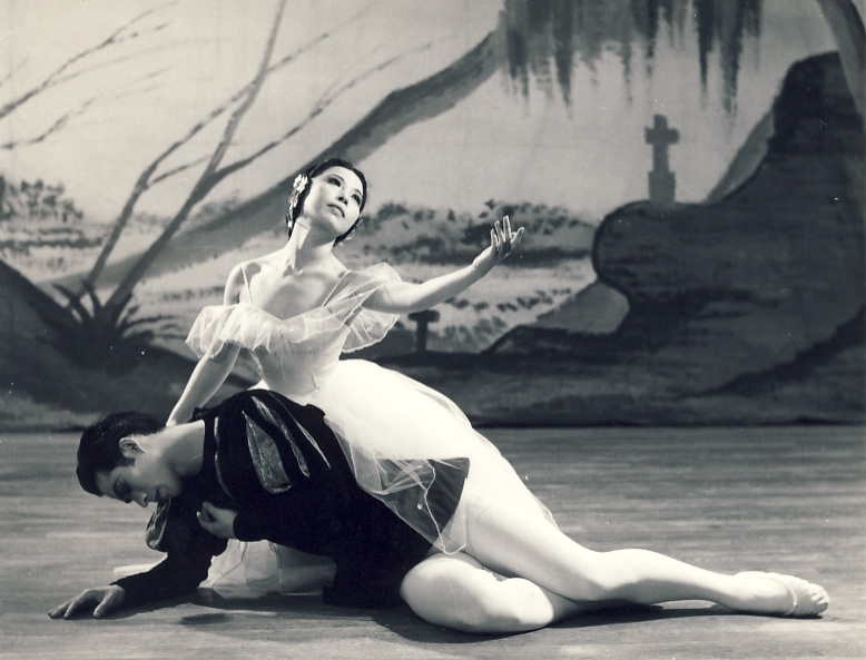 「ジゼル」出演： 牧阿佐美、遠藤展弘 プリマバレリーナとして舞台に立つ1960年代