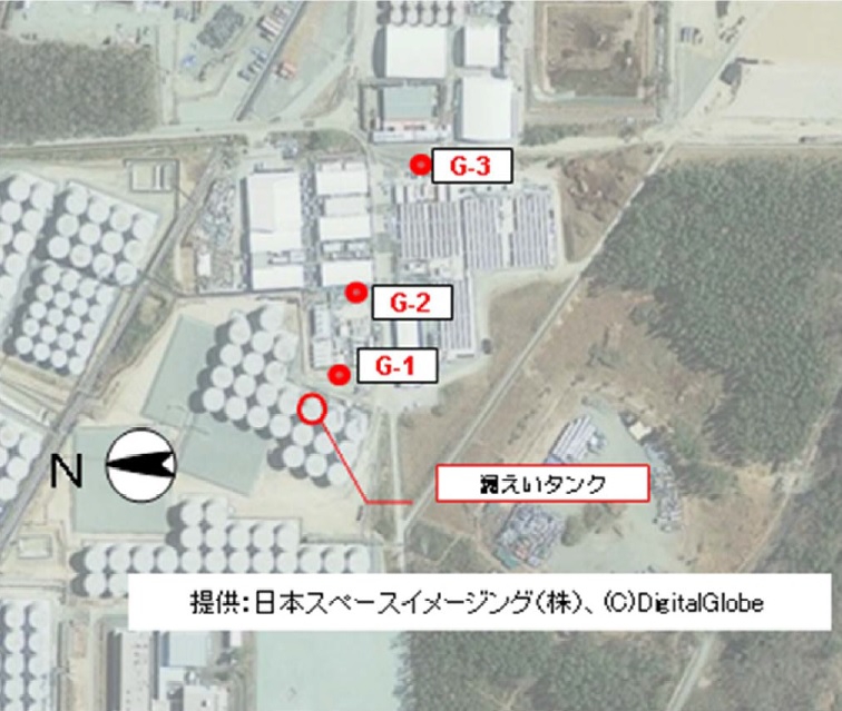 G-2観測孔の位置「福島第一原子力発電所構内Ｈ６エリアのタンクにおける水漏れに関するサンプリング結果について（Ｈ６エリア周辺）｜東京電力 平成26年7月20日」より抜粋