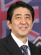 Source:Protrait of Prime Minister Shinzō Abe of Japan, Saturday, Sept. 8, 2007, in Sydney. White House photo by Eric Draper