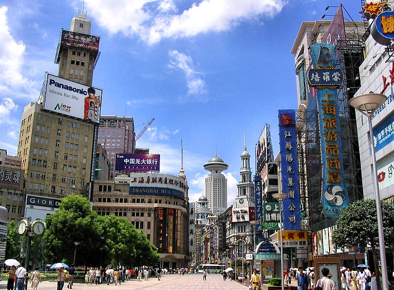 上海市最大の繁華街『南京路』