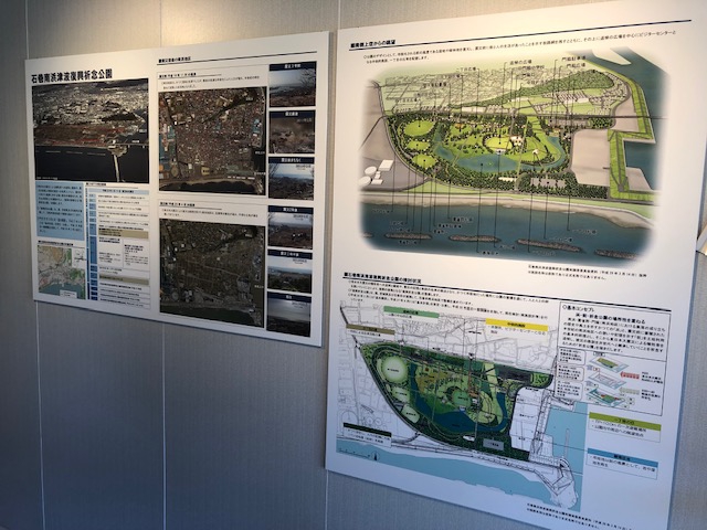 石巻南浜津波復興記念公園の未来図