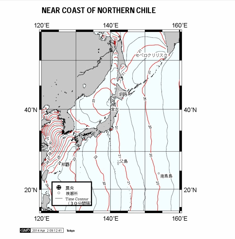 日本近海での津波移動時間