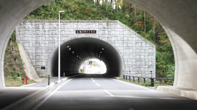 乙姫3号トンネル。