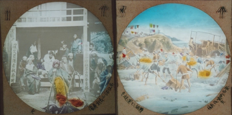 仙台博物館蔵の幻燈写真 左：被害地救護所（気仙沼）右：津波被災後の被災地取り片付け（釜石町）