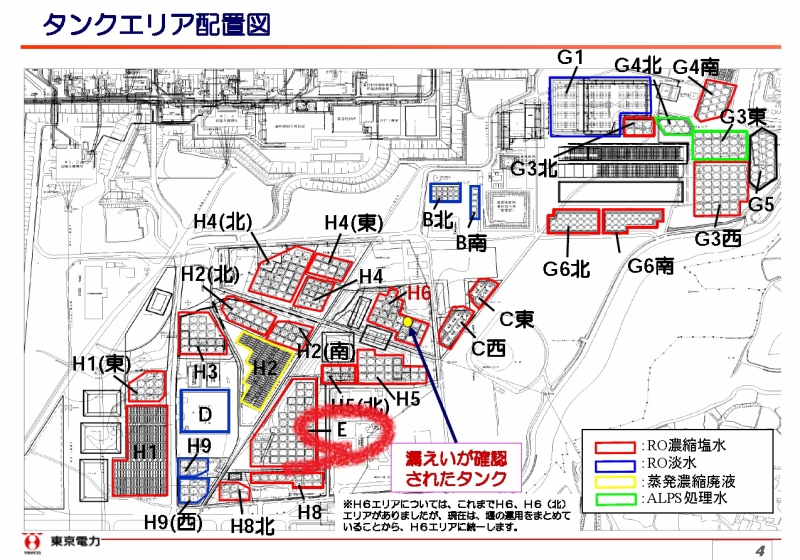 マップの中央下側です。（「福島第一原子力発電所 H6エリアタンク上部天板部のフランジ部からの水の漏えいについて」東京電力 平成26年2月20日）の4ページに加筆