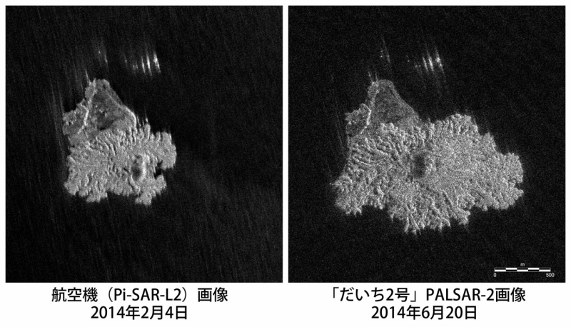 「だいち2号」搭載PALSAR-2による西之島の観測画像（右）と、 航空機搭載合成開口レーダによる過去の画像（左）との比較