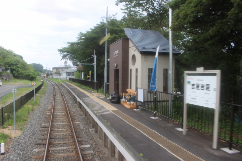 吉里吉里（きりきり）駅