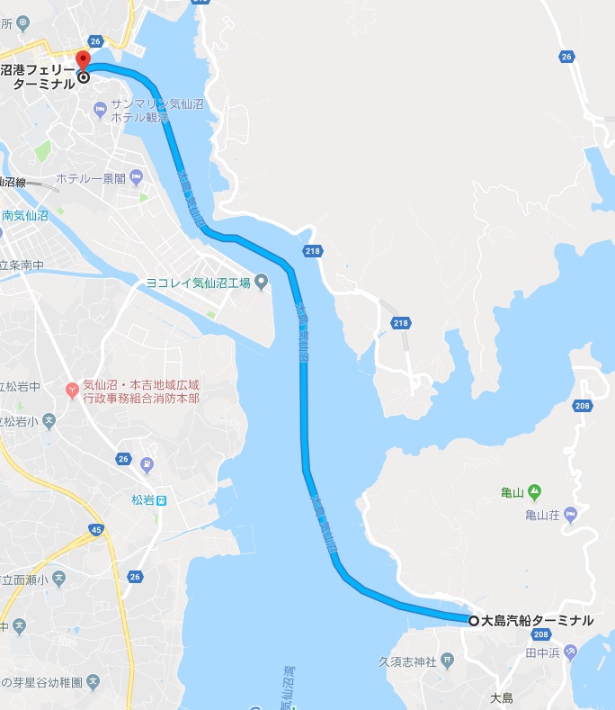 大島汽船ターミナル→気仙沼港フェリーターミナル