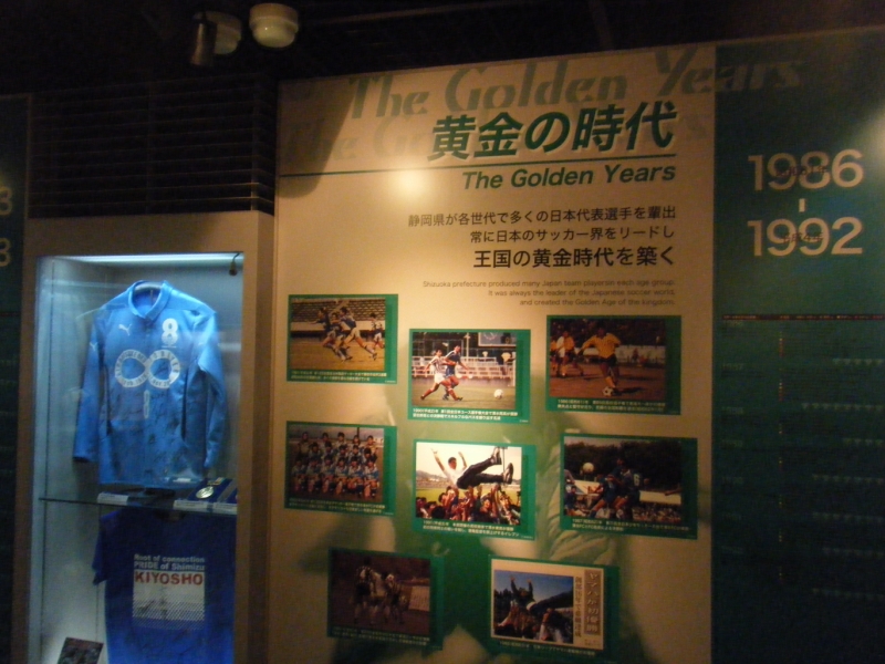 かつては全国で勝つよりも難しいと言われた静岡の高校サッカー