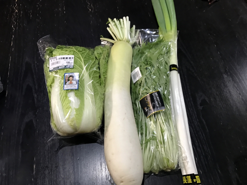 最寄りスーパーの静岡野菜たち