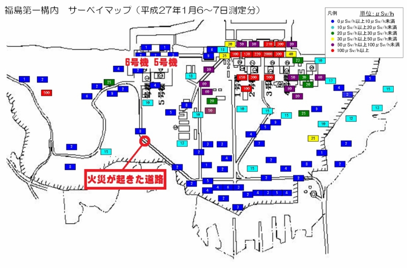 「福島第一構内サーベイマップ」に火災現場を示す