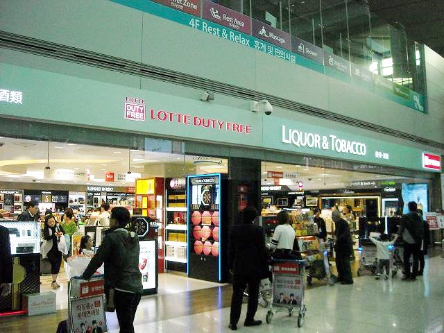 仁川国際空港内の免税店