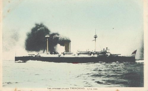 巡洋艦「高千穂」1905年の絵葉書より