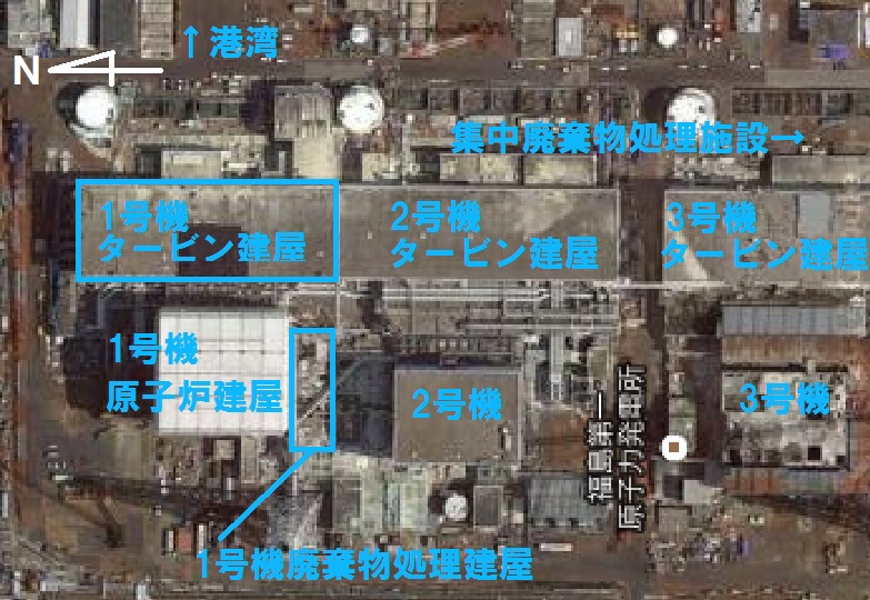 1号機廃棄物処理建屋の位置（Google Mapに加筆）