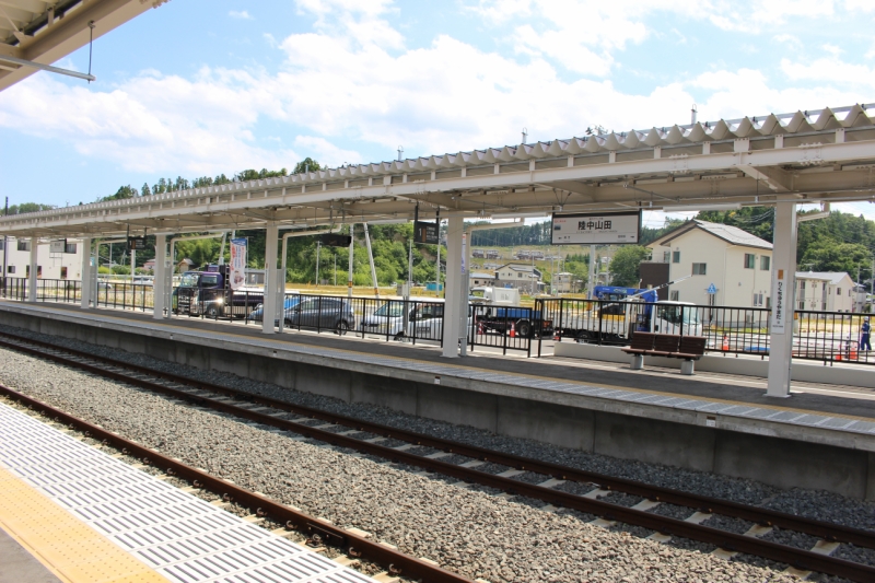 陸中山田（りくちゅうやまだ）駅
