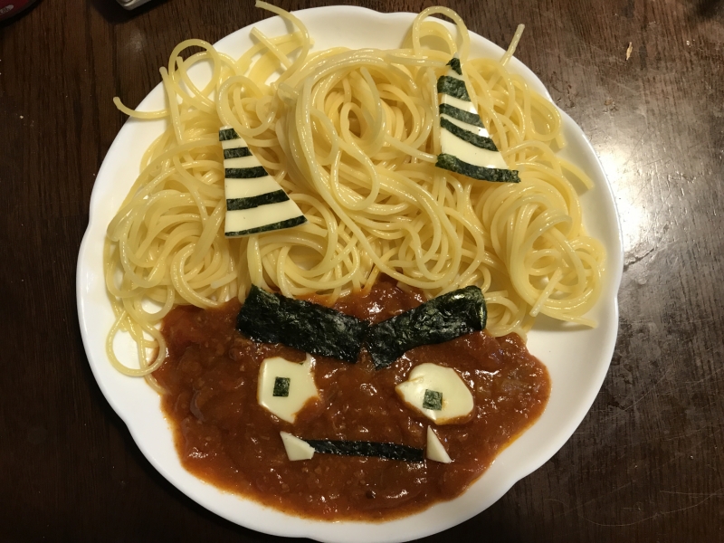 子供たちが作った鬼のスパゲティ。美味しくいただきました。