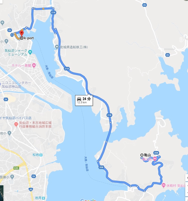 亀山→Kport