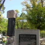 広島平和記念公園を歩いて感じたこと（5）