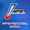 NPB.jp 日本野球機構