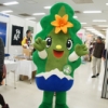 北海道ゆるキャラぬいぐるみ　利尻島りしりん　超レア 北海道道の駅 ご当地 ゆるキャラ 利尻町 りしりん ぬいぐるみ