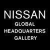 日産：NISSAN GALLERY　日産 グローバル本社ギャラリー