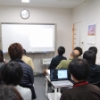 3月11日、〈東北復興支援社内イベント2016〉を実施しました ～前編～