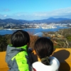 【復興支援ツアー2019】被災地の「今」と「魅力」を伝える旅 by cha_chan