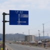 釜石市鵜住居の駅の場所はどこ？